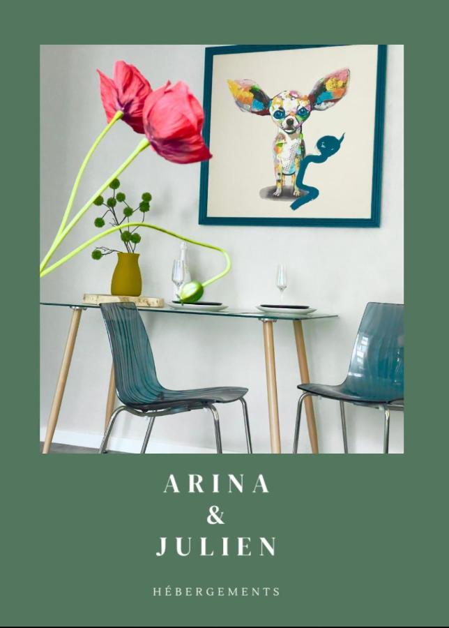 شقة Arina & Julien La Defense-Paris سوراسْنْ المظهر الخارجي الصورة
