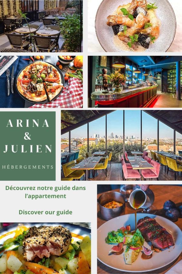 شقة Arina & Julien La Defense-Paris سوراسْنْ المظهر الخارجي الصورة